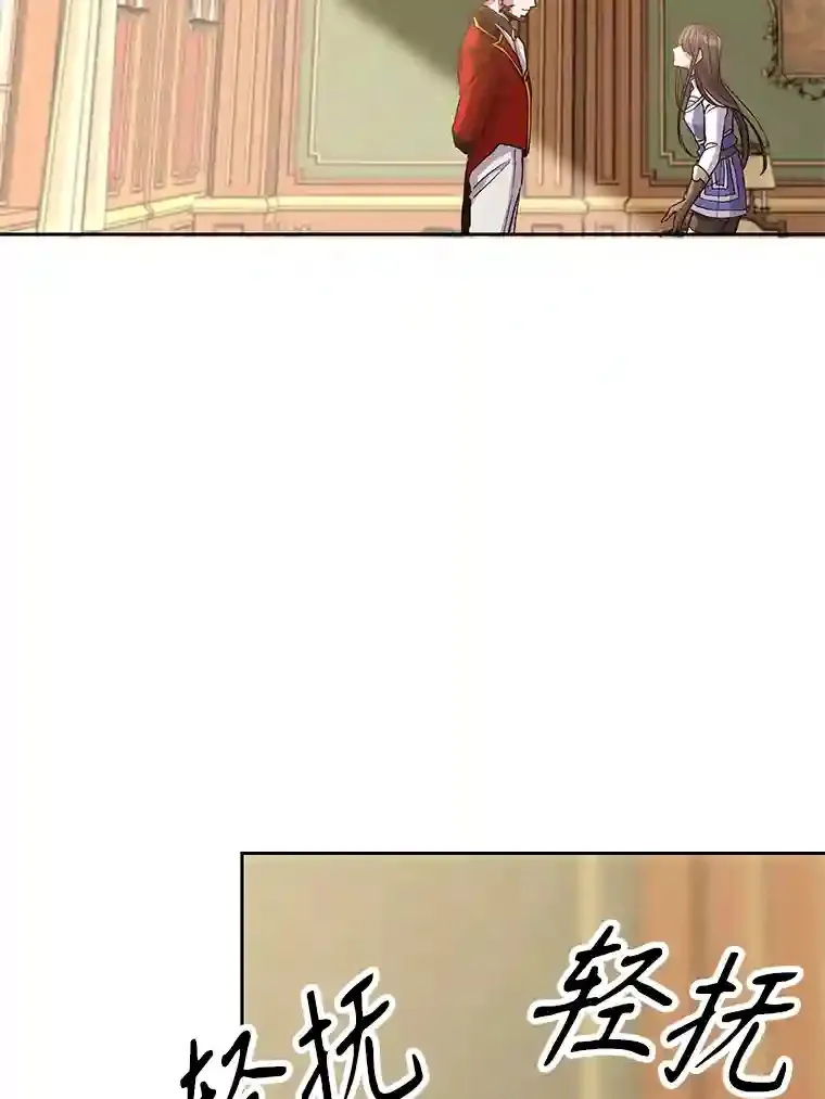 6.提议 第47页