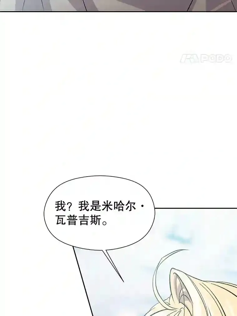 6.提议 第56页