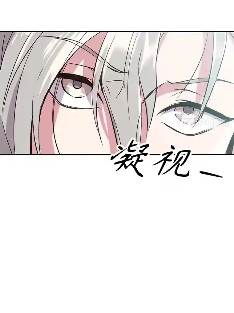 6.提议 第59页