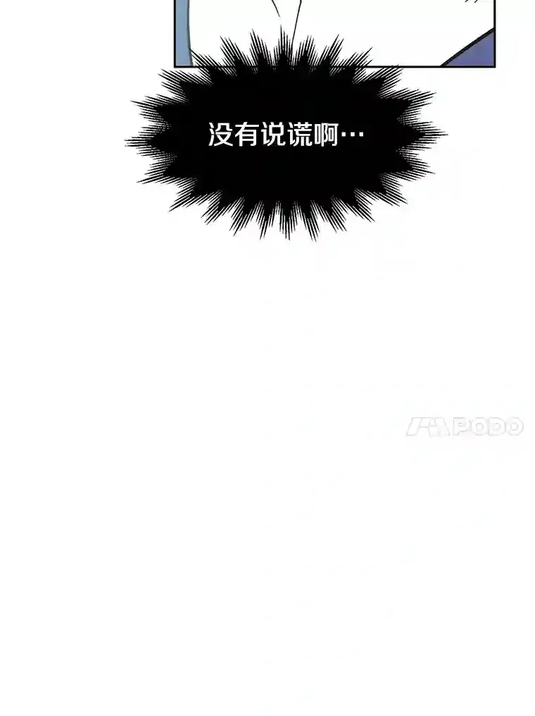 6.提议 第62页