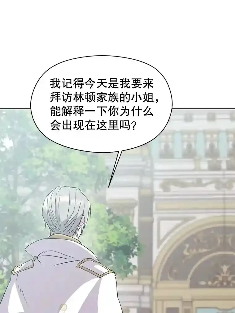 6.提议 第63页