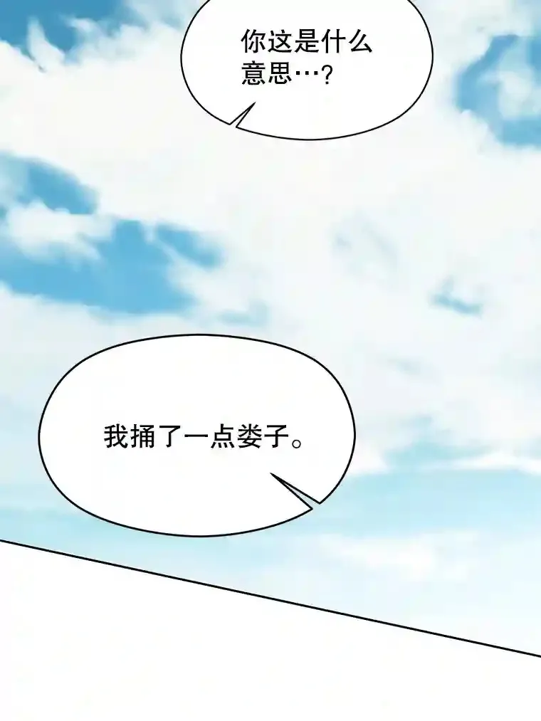 6.提议 第67页