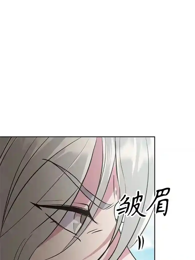 6.提议 第68页