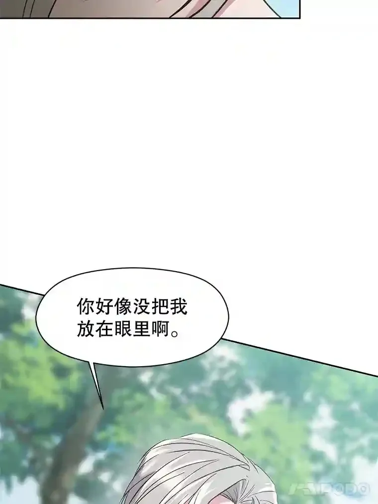 6.提议 第69页