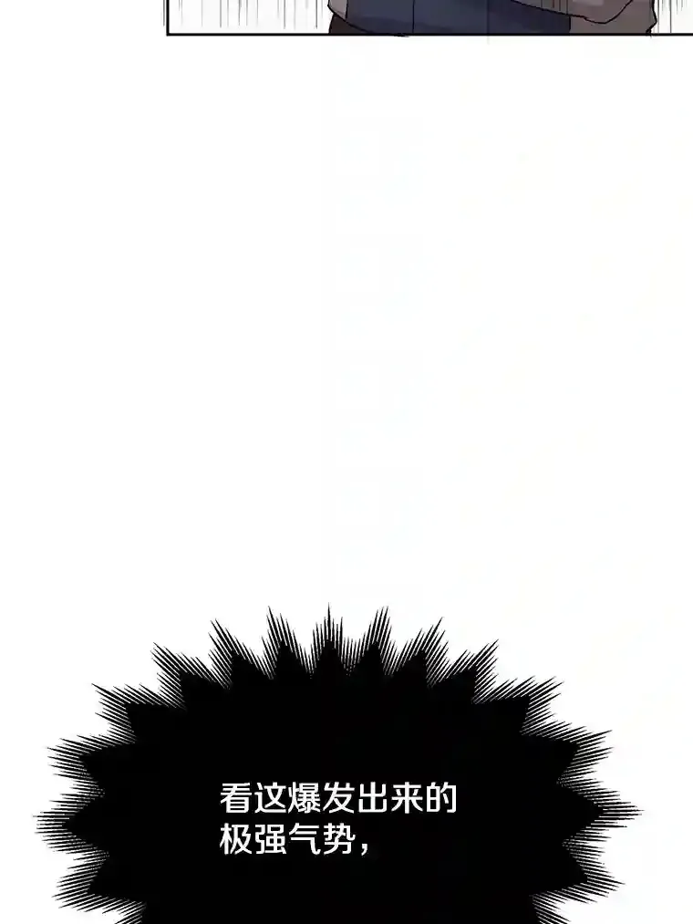 6.提议 第76页
