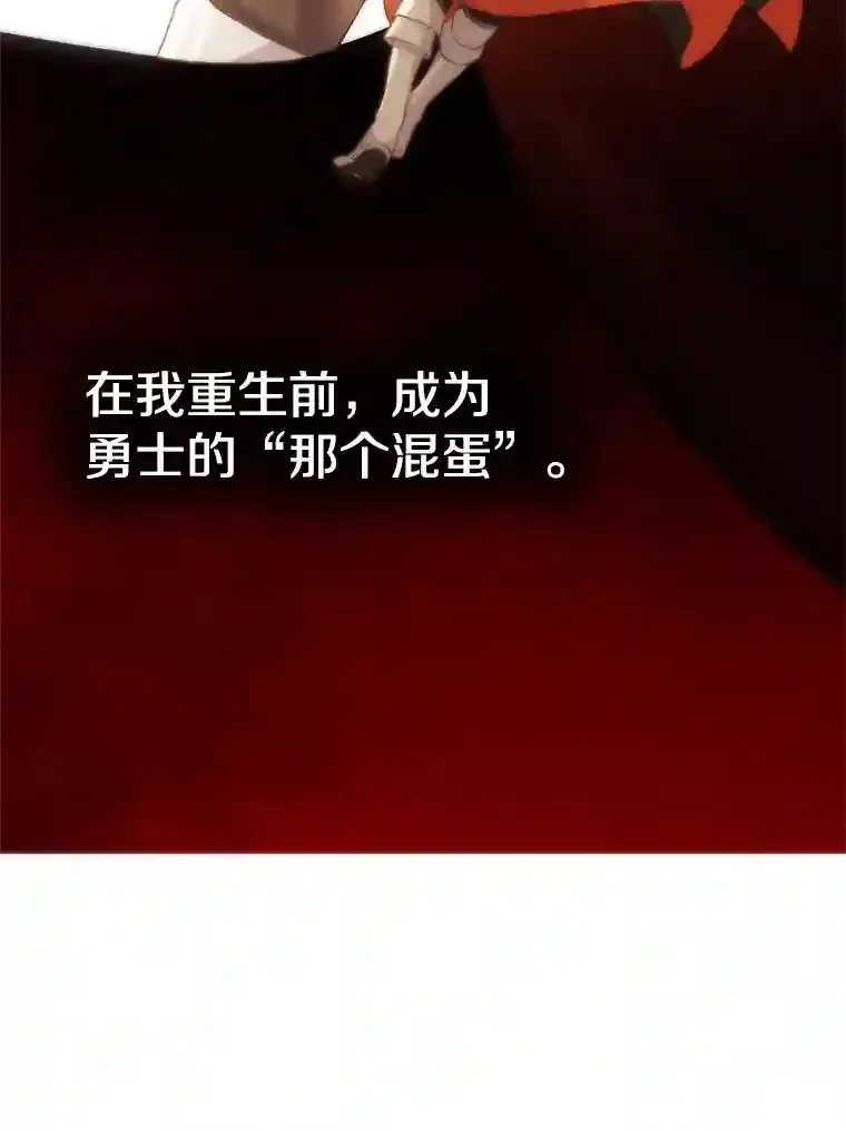 6.提议 第92页