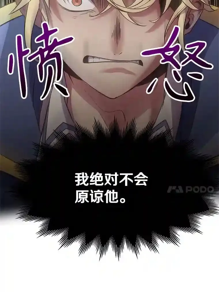 6.提议 第94页