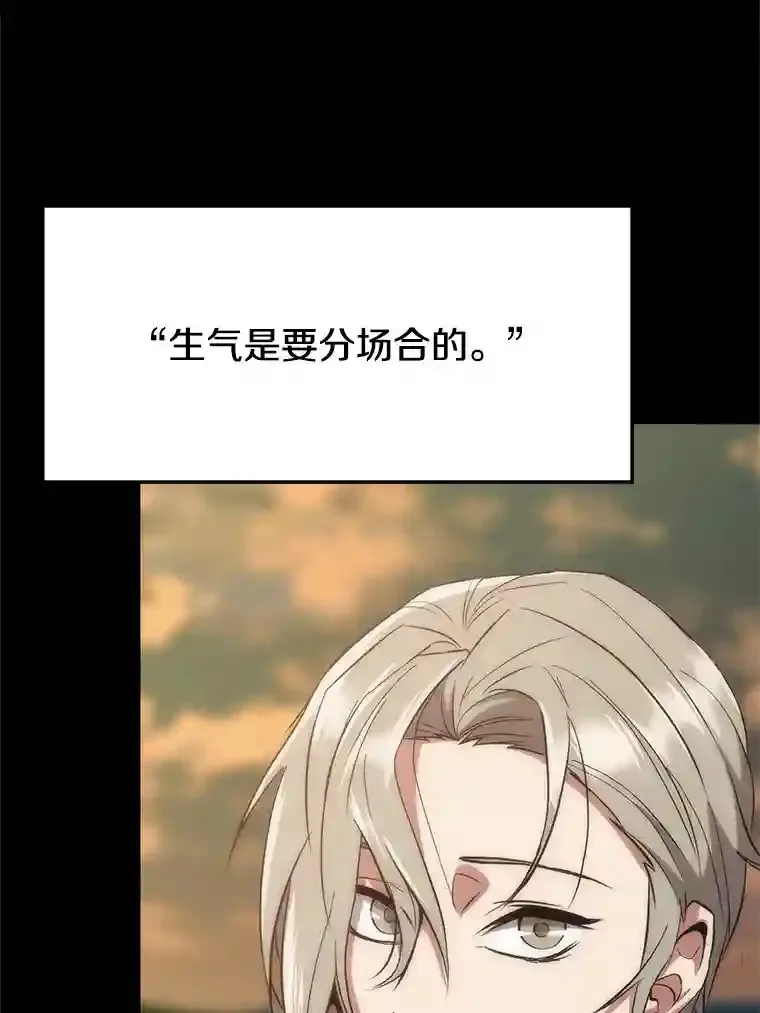 6.提议 第108页