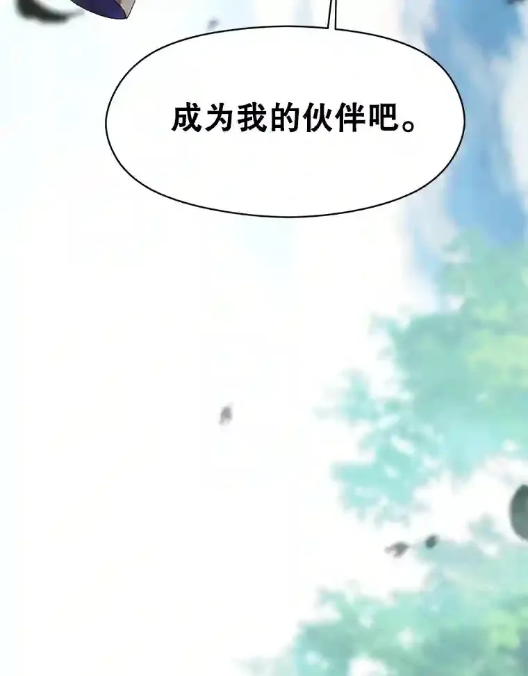 6.提议 第127页
