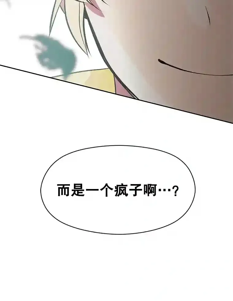 6.提议 第132页