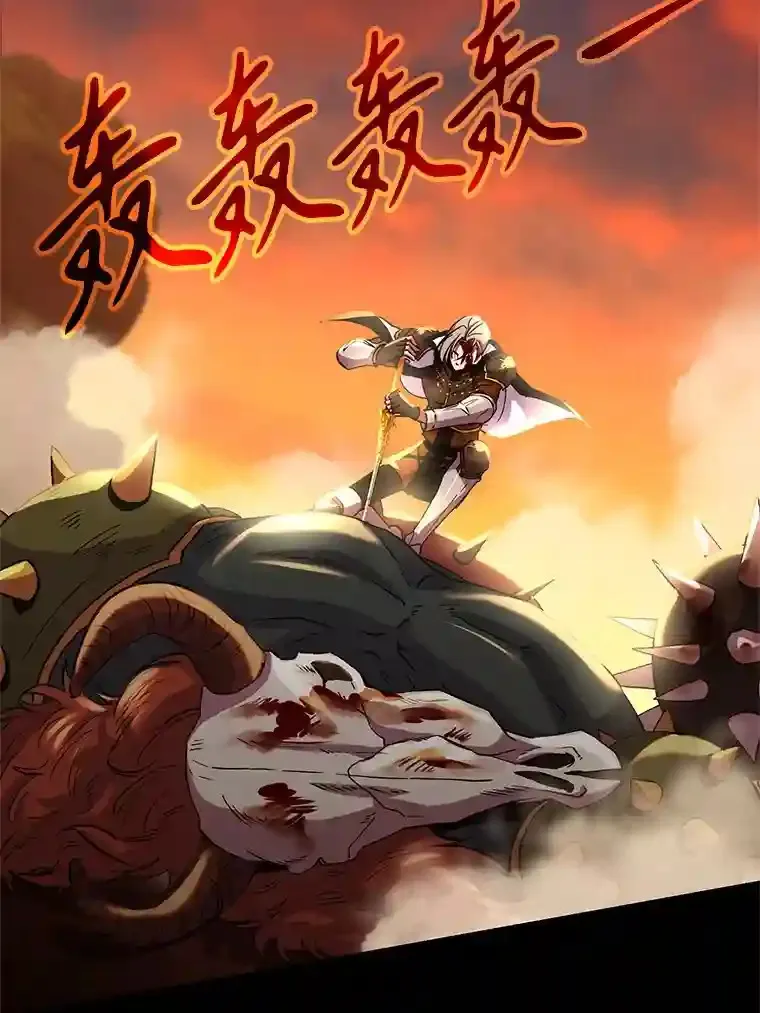 7.合作 第6页