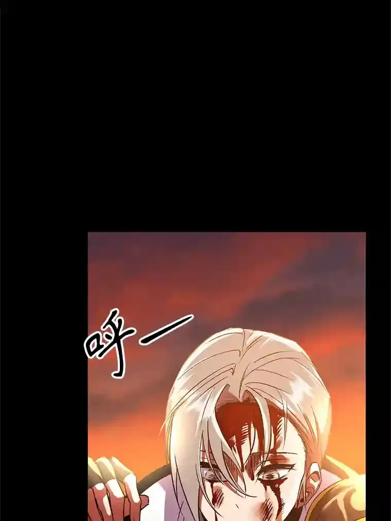 7.合作 第7页
