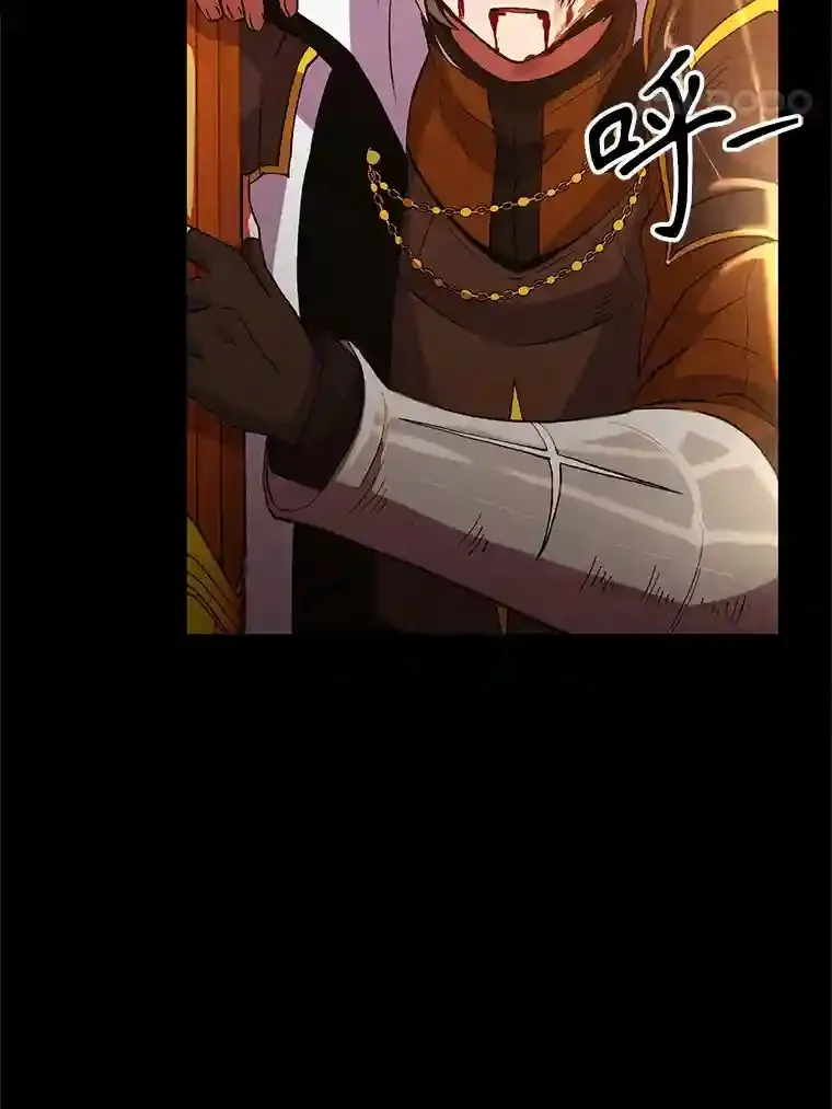7.合作 第8页