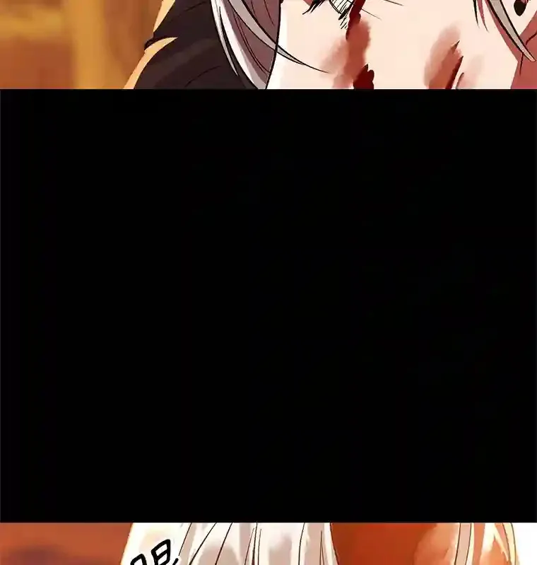 7.合作 第25页