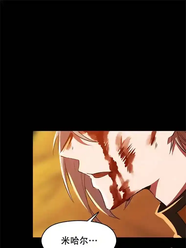 7.合作 第27页