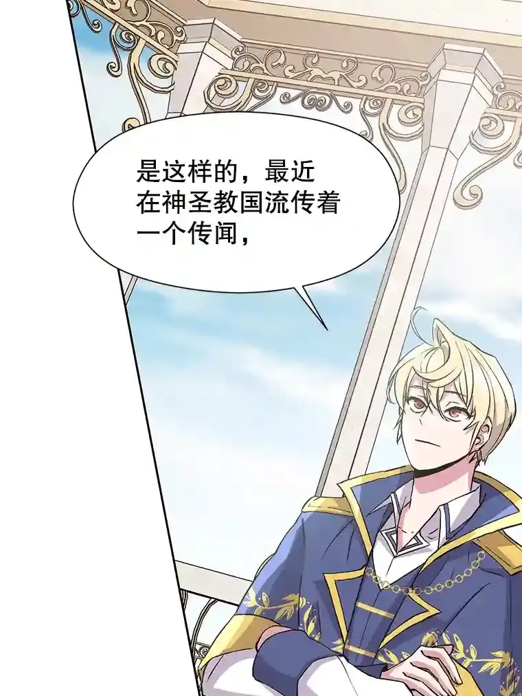7.合作 第39页