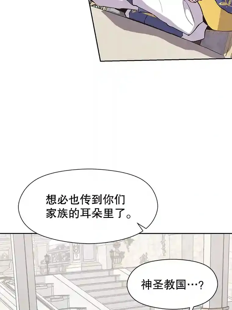 7.合作 第40页