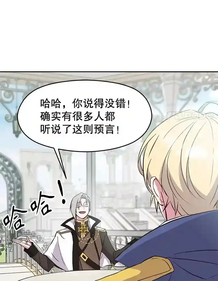 7.合作 第47页