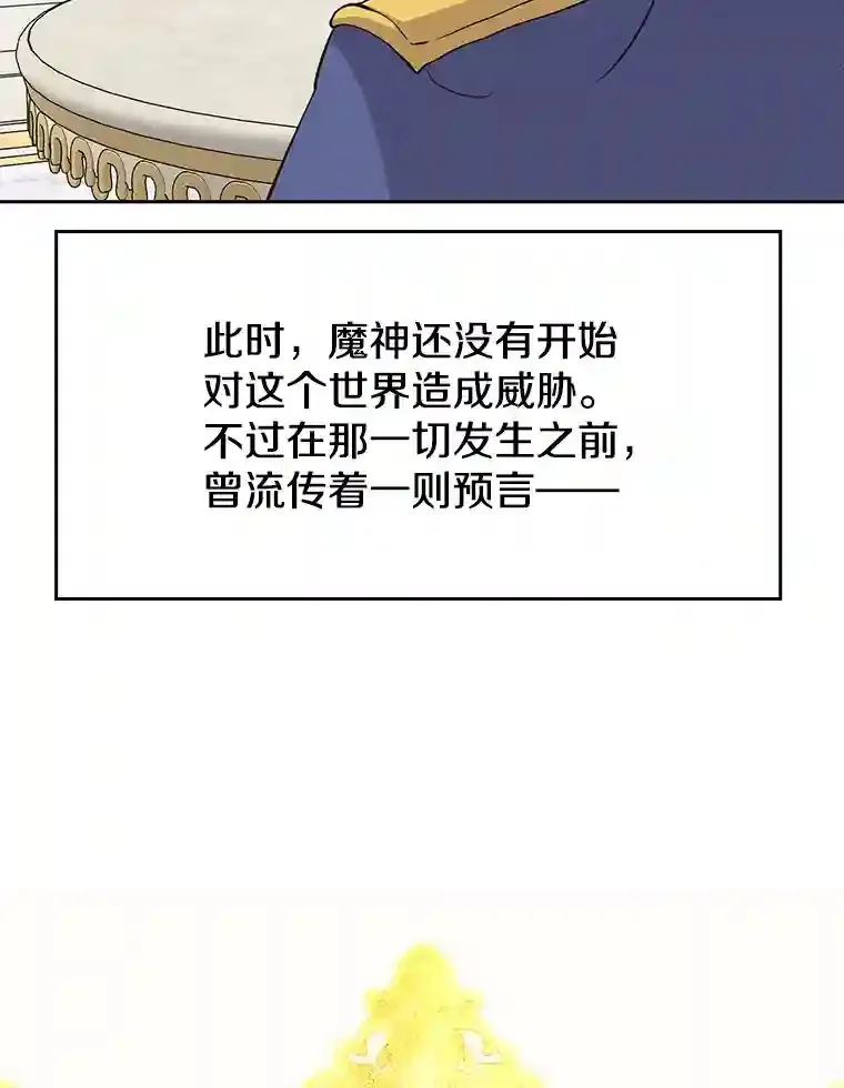 7.合作 第48页