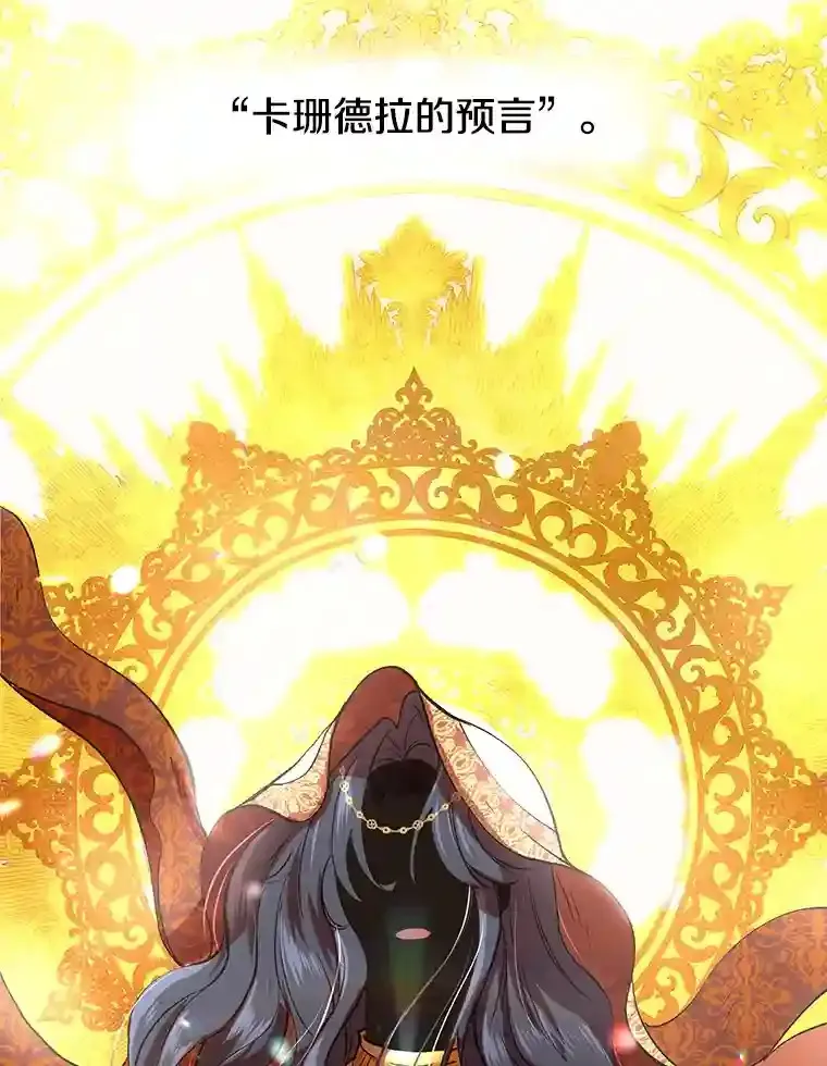 7.合作 第49页
