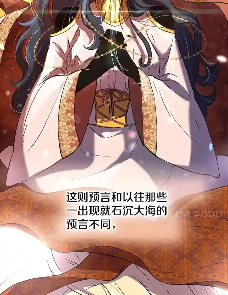 7.合作 第50页