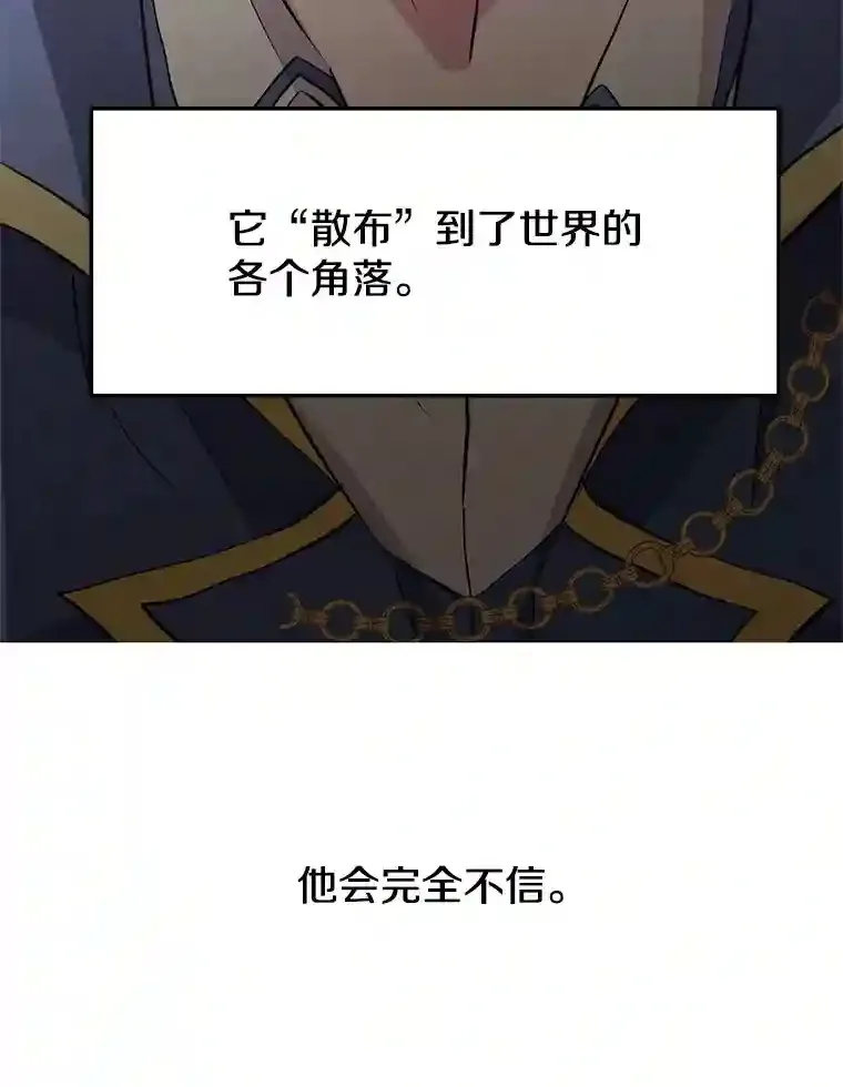 7.合作 第52页