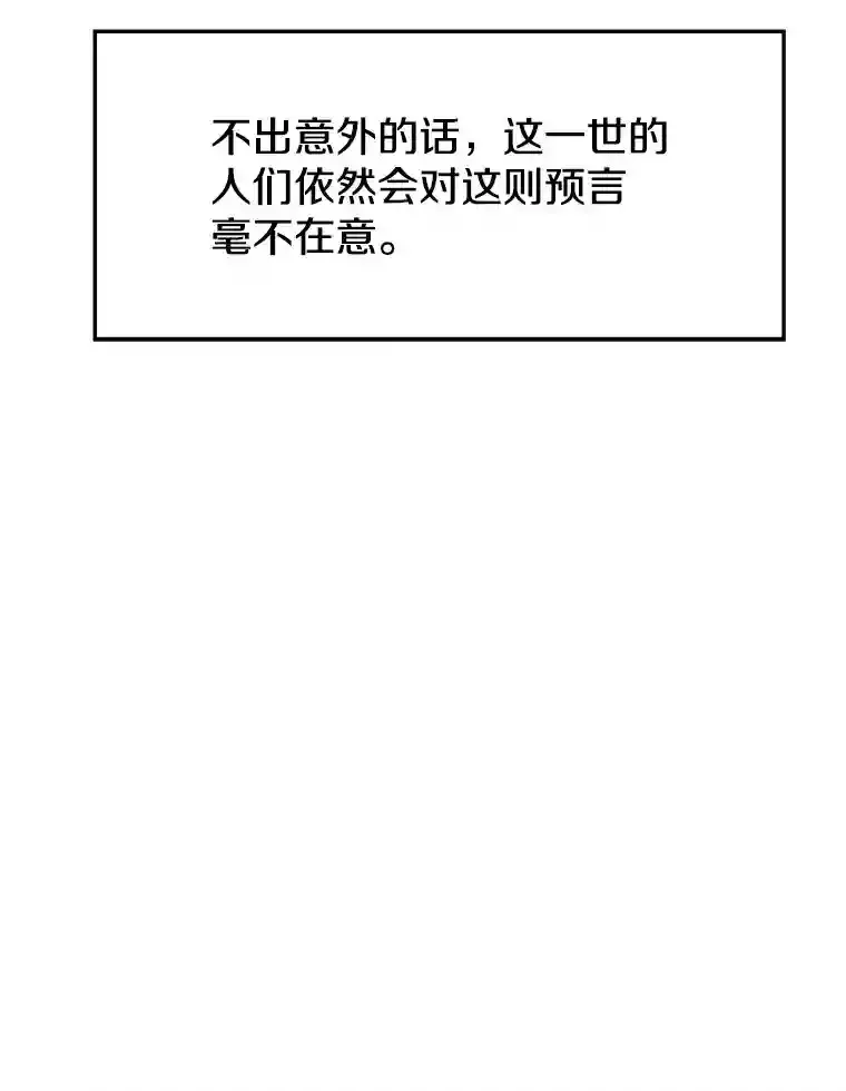 7.合作 第56页