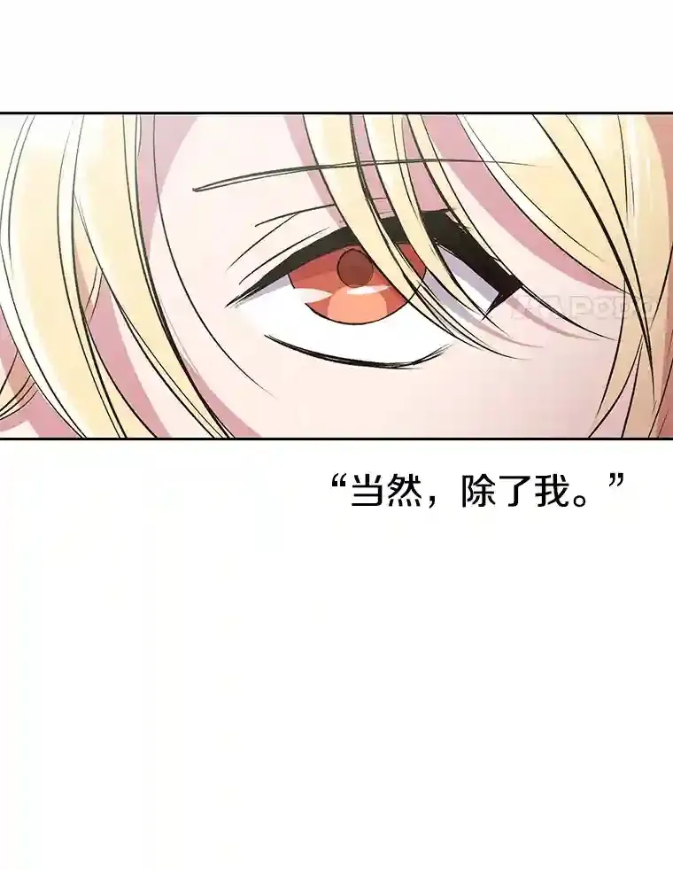 7.合作 第57页