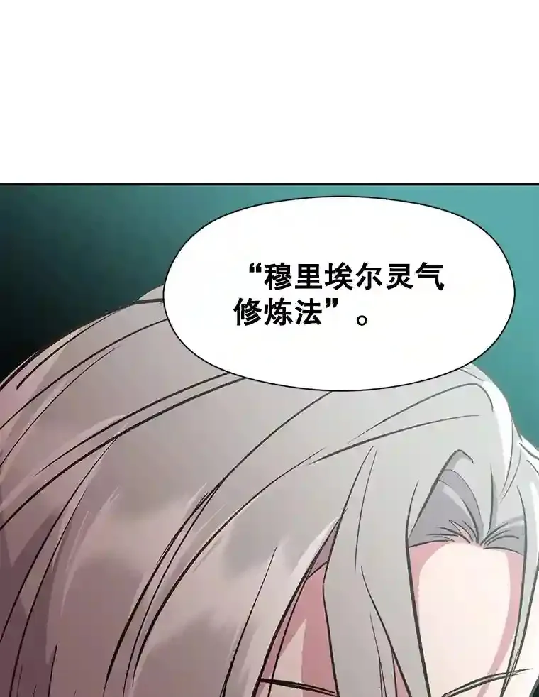 7.合作 第62页