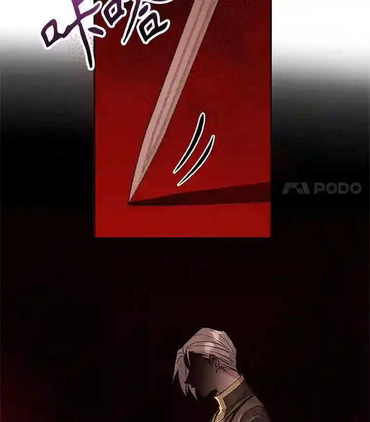 7.合作 第67页