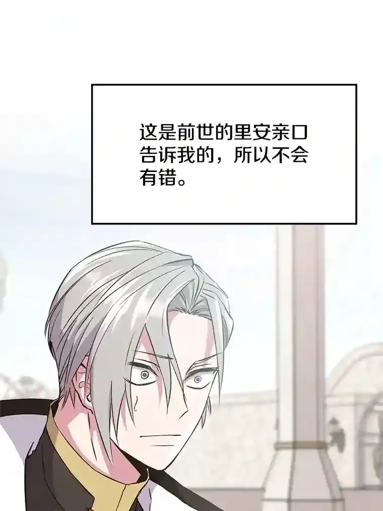 7.合作 第70页