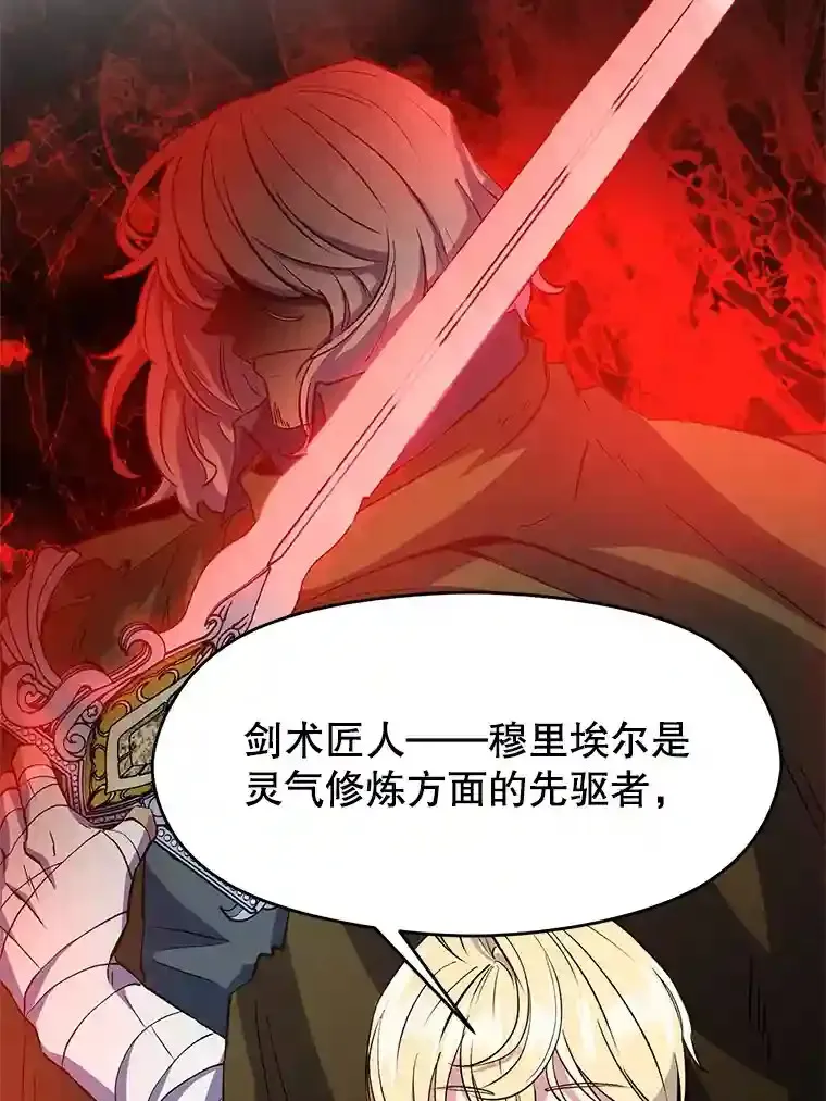 7.合作 第72页