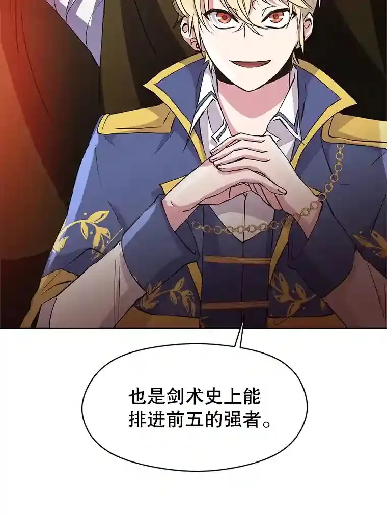 7.合作 第73页