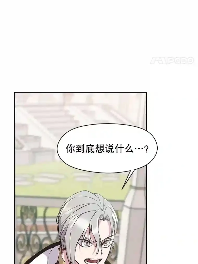 7.合作 第74页