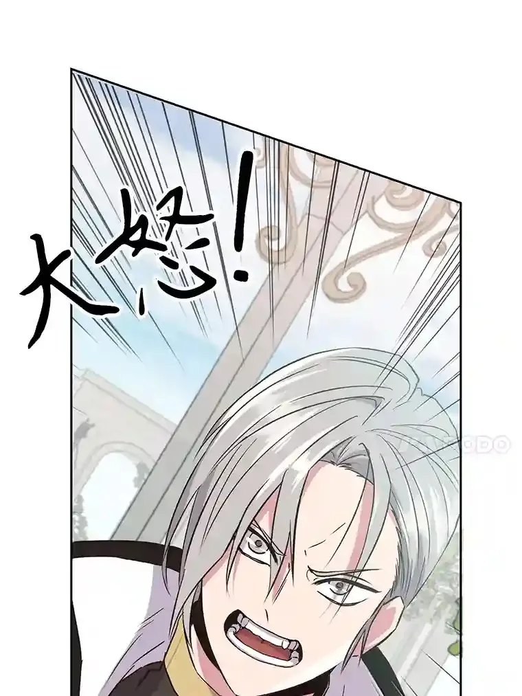 7.合作 第80页