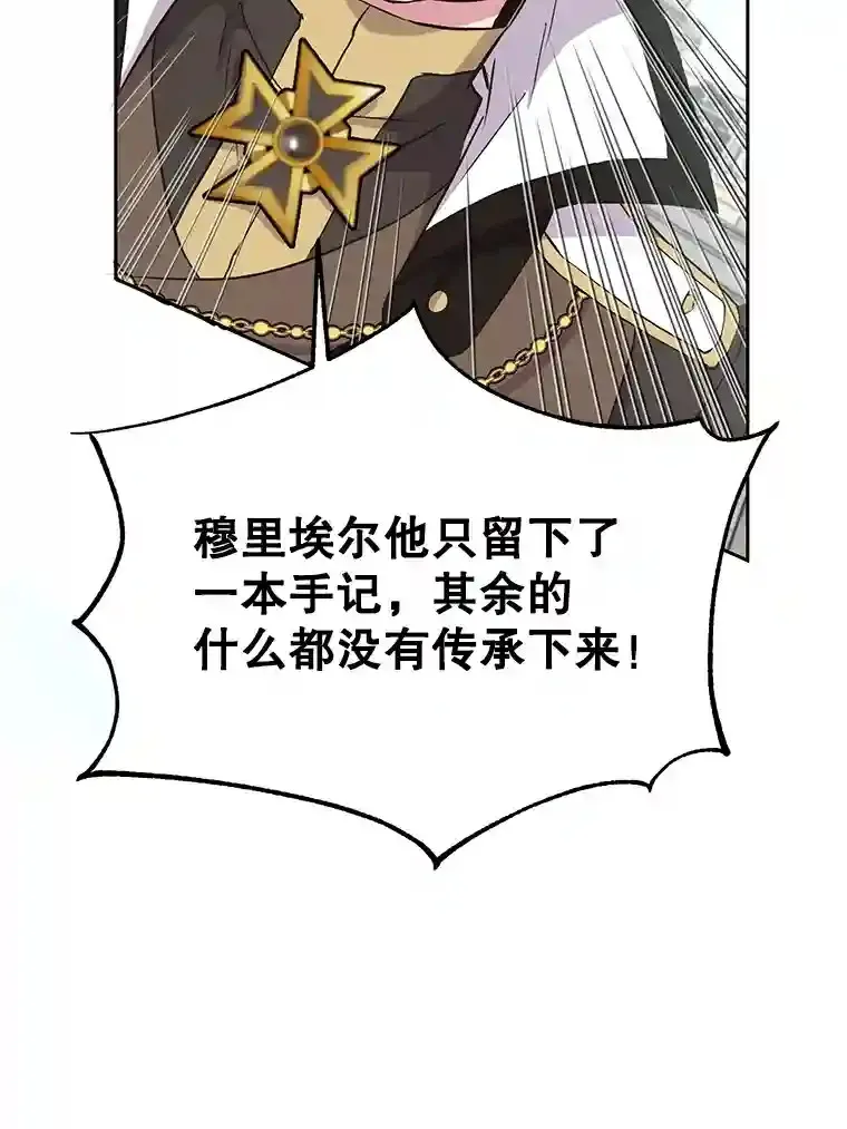 7.合作 第81页