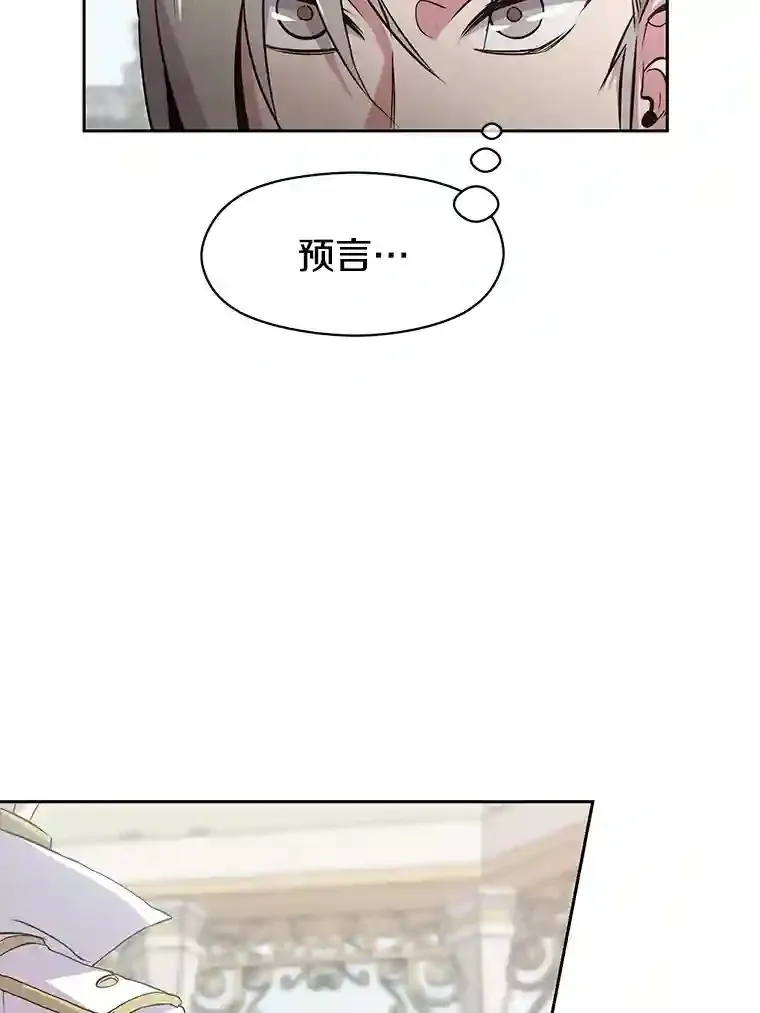 7.合作 第94页