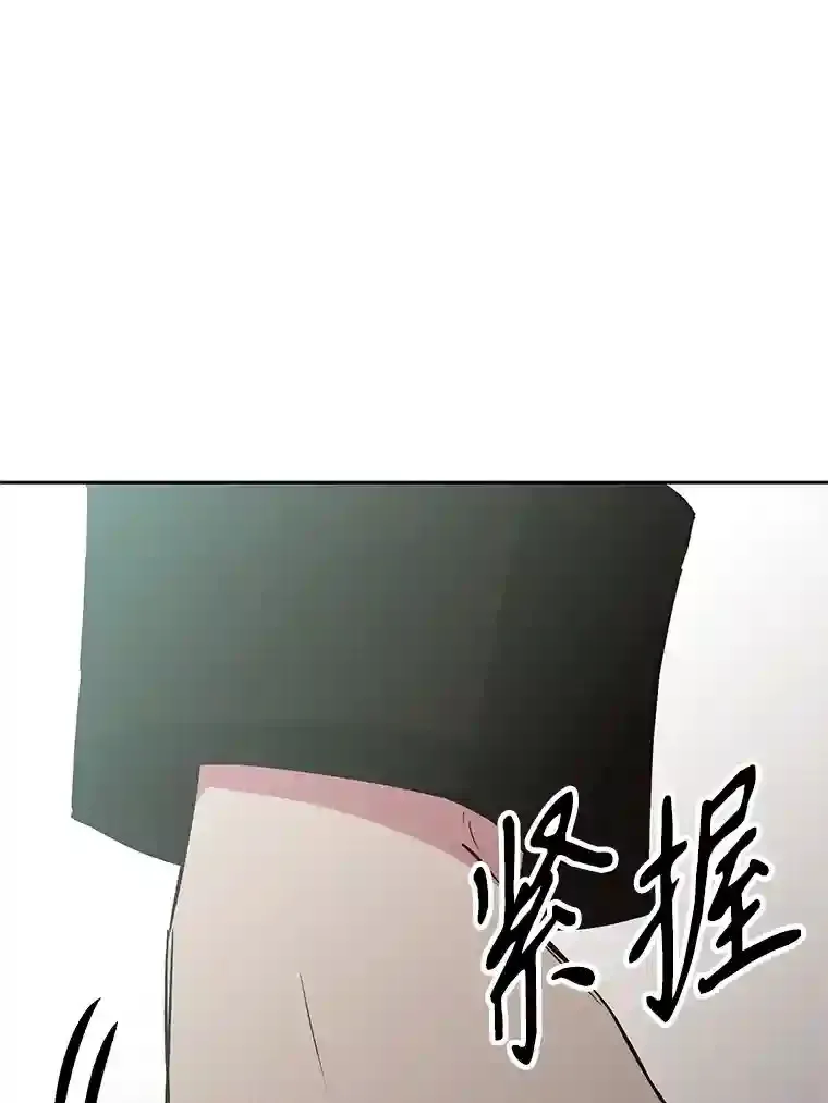 7.合作 第98页