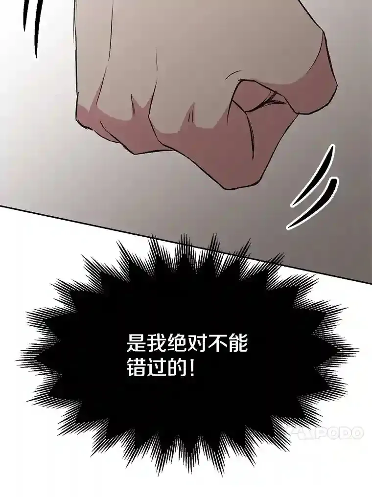 7.合作 第99页