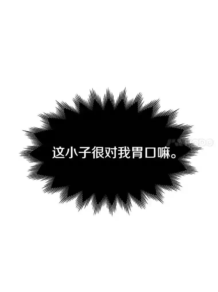 7.合作 第109页