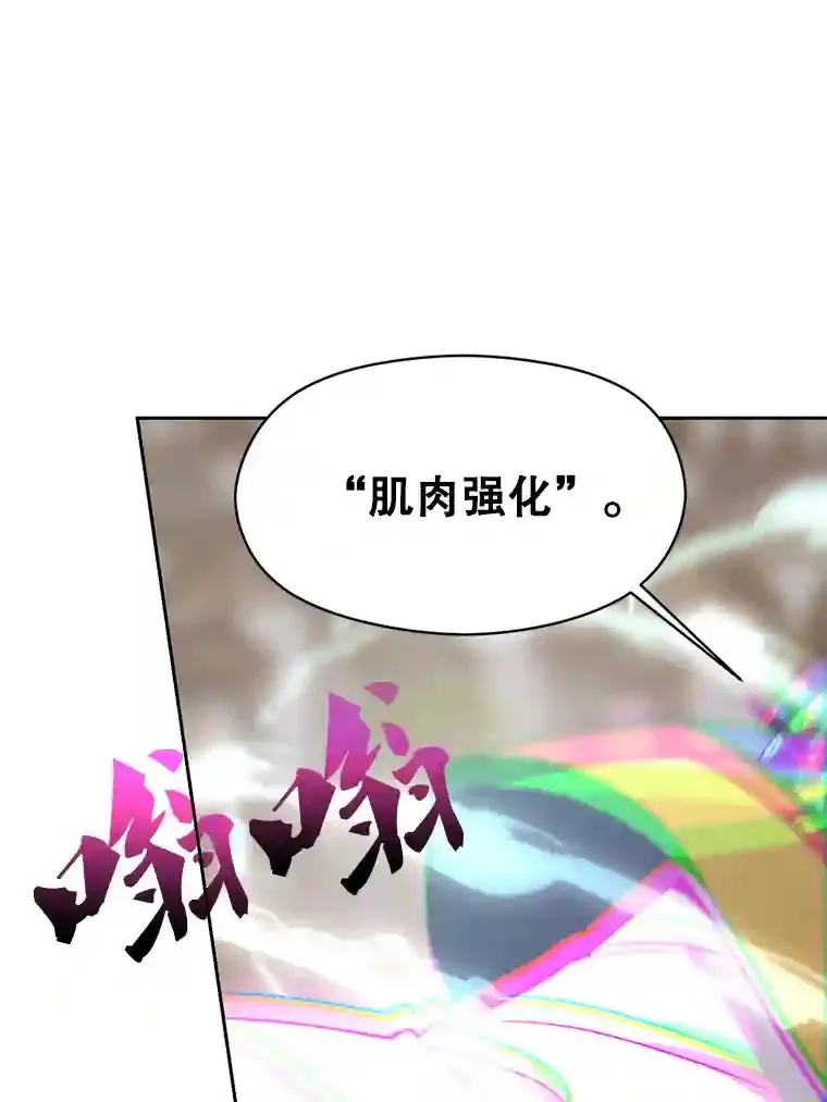 7.合作 第126页