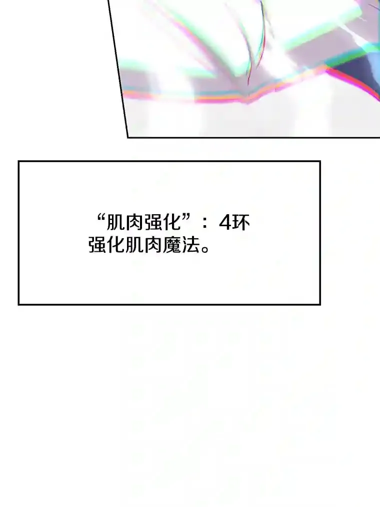 7.合作 第127页