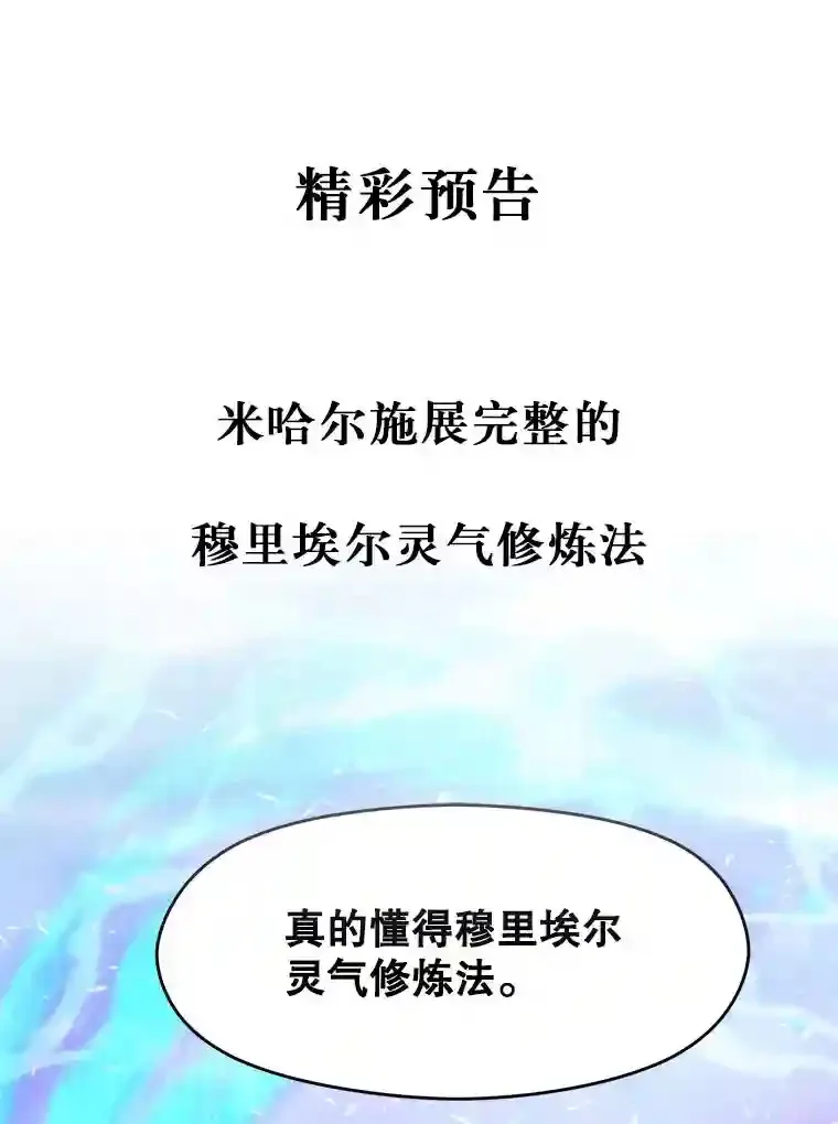 7.合作 第137页