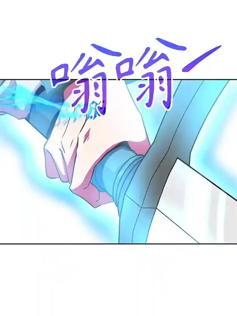 8.达成协议 第37页