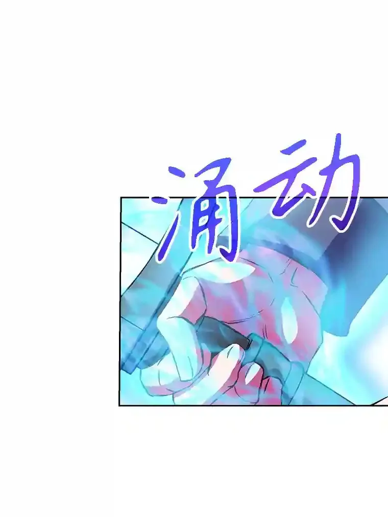 8.达成协议 第38页