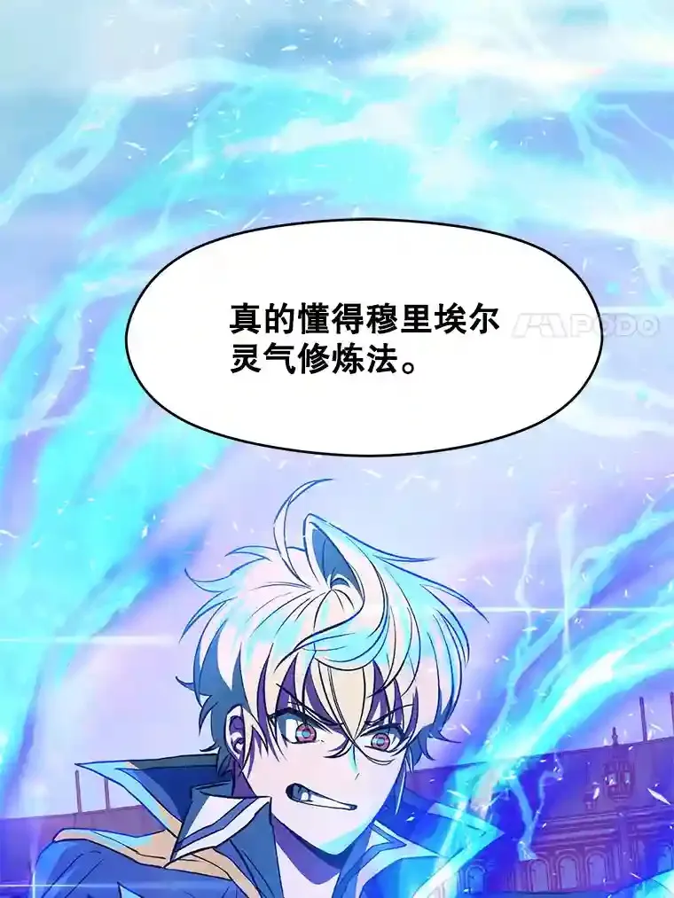 8.达成协议 第43页