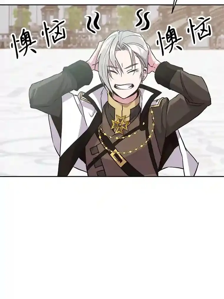 8.达成协议 第57页