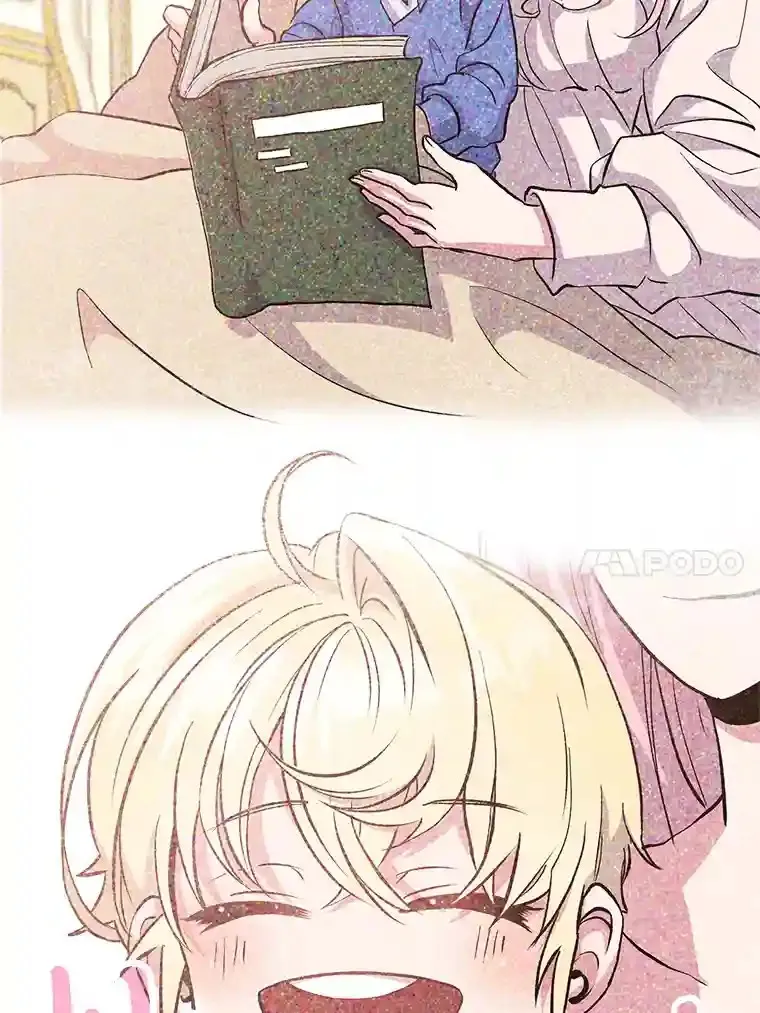 9.除患 第46页