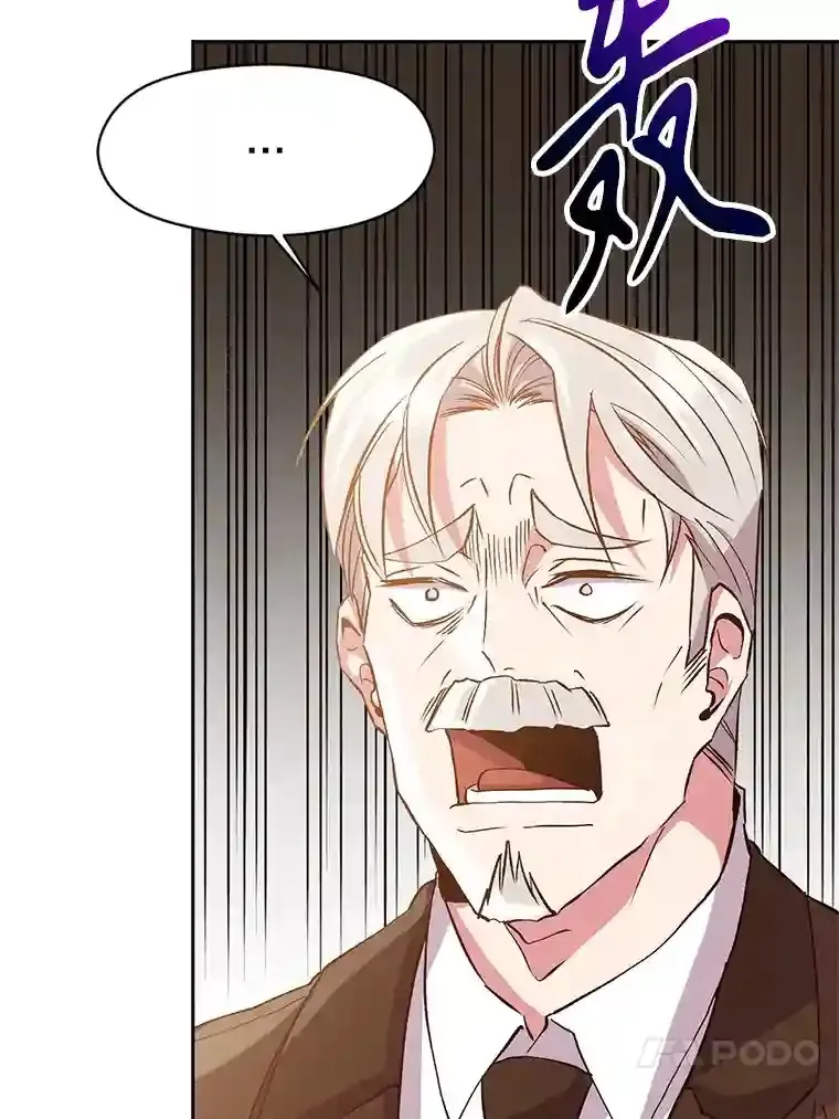 10.赌局 第78页