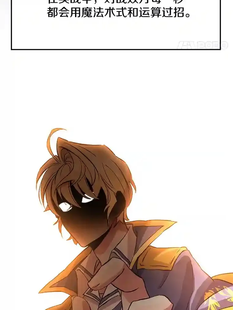 11.说服 第40页